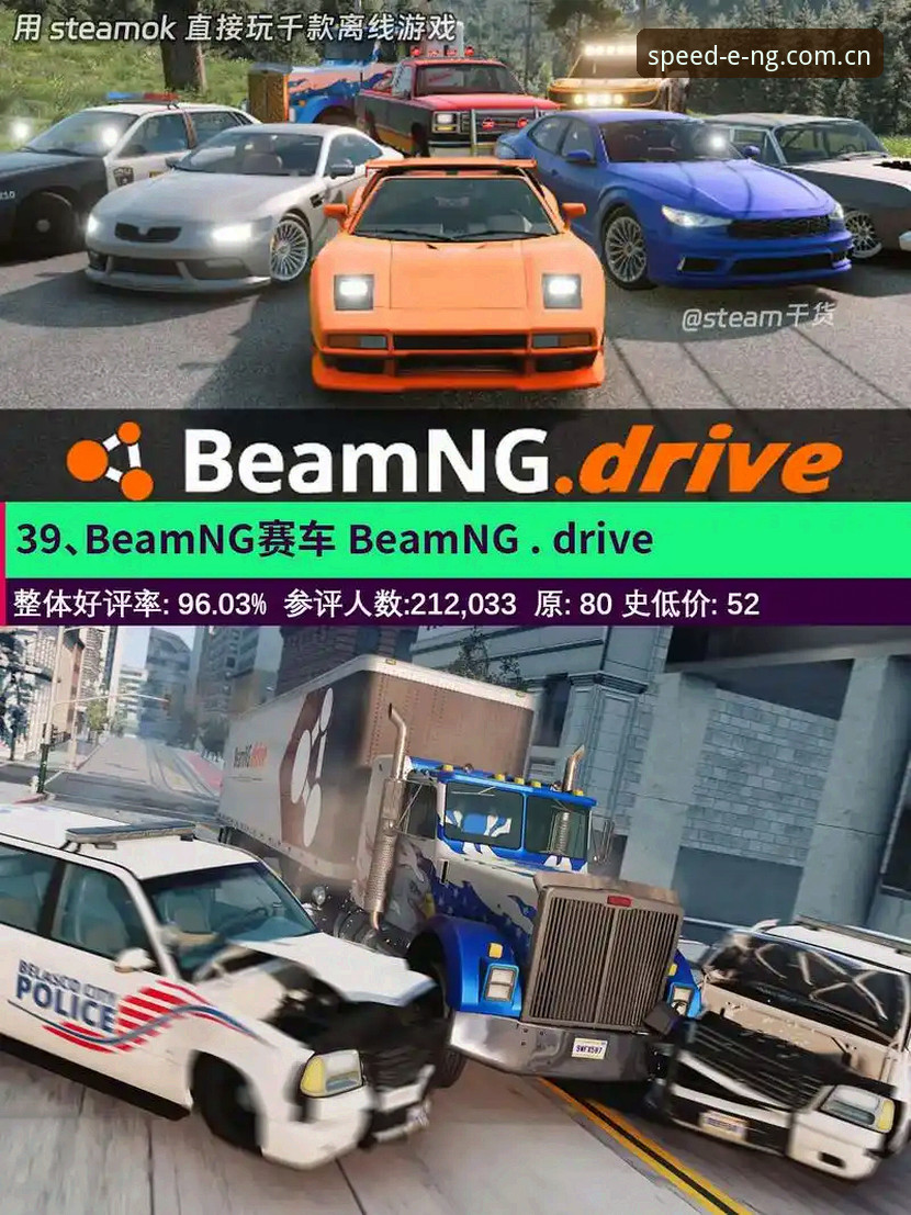 NG体育入口 NG体育平台完整使用指南:从入口到最新版本2024的实战操作